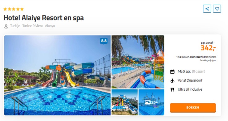 Offer screenshot